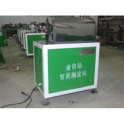 甘蔗削皮機(jī)