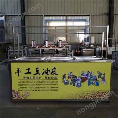 魯晨豆皮機(jī)電氣加熱油腐竹機(jī)廠(chǎng)家批發(fā)