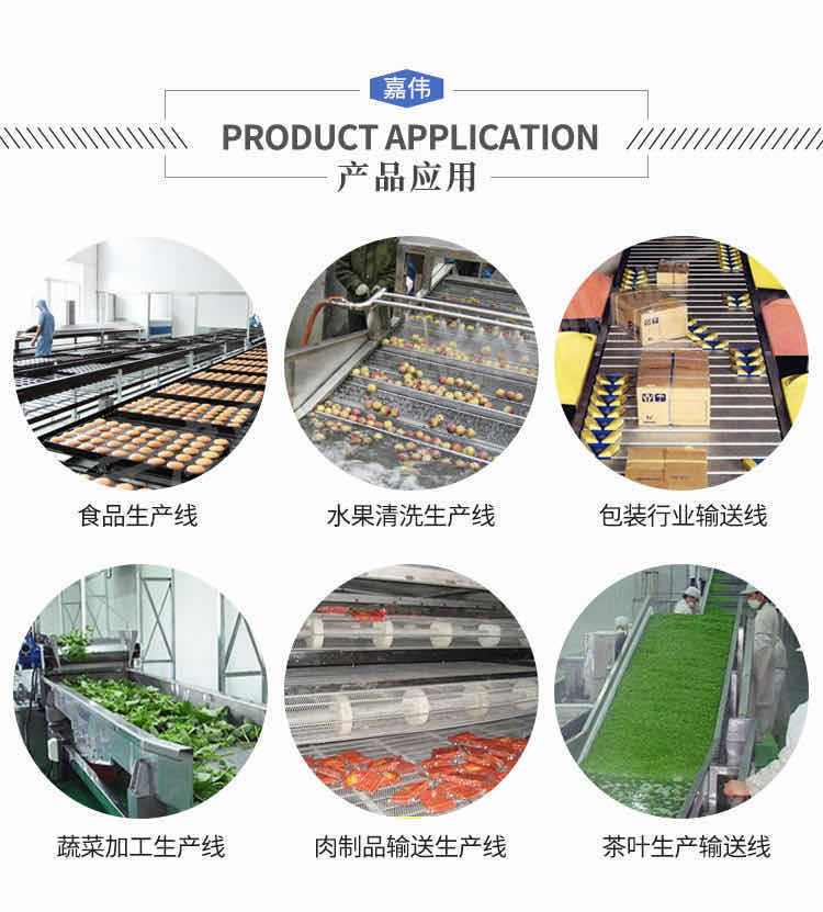 微信圖片_202004281525551