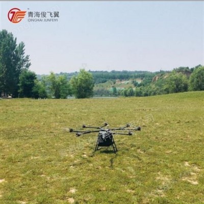 西寧森林滅火無人機(jī)-天潤MS-1