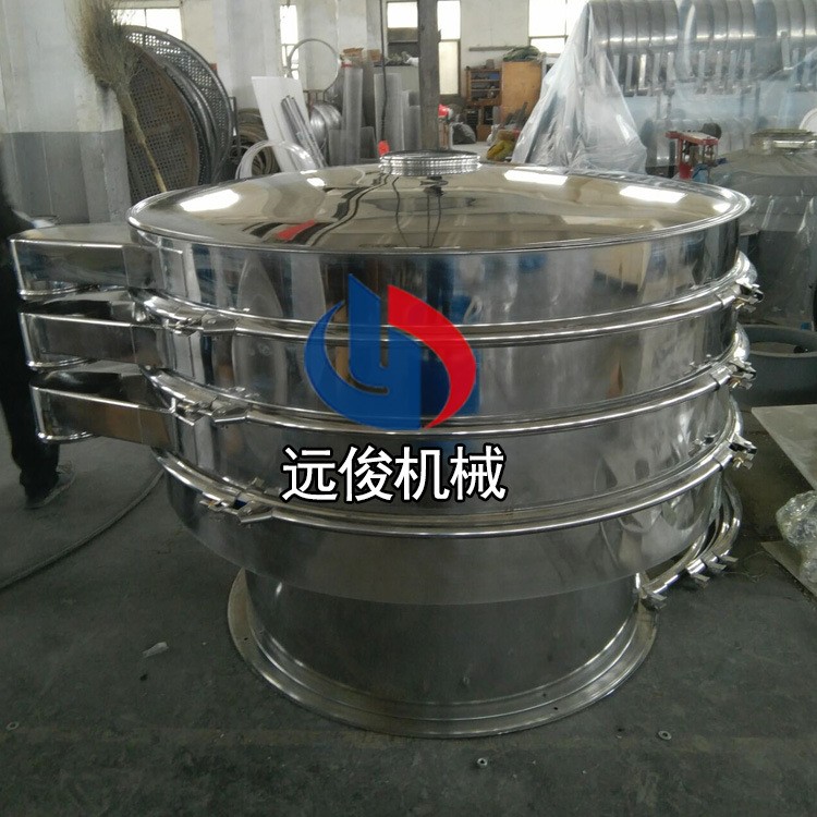 長期供應不銹鋼圓振動篩 粉末涂料生產設備食品振動篩分機