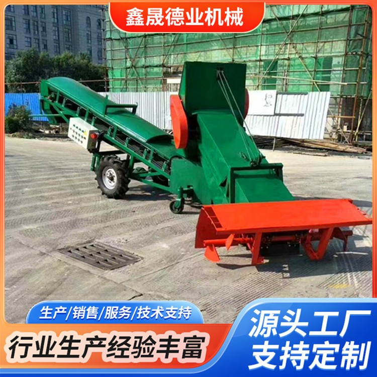 大型糧食出倉機 履帶式扒谷機可轉(zhuǎn)向伸縮刮板式散糧扒糧機