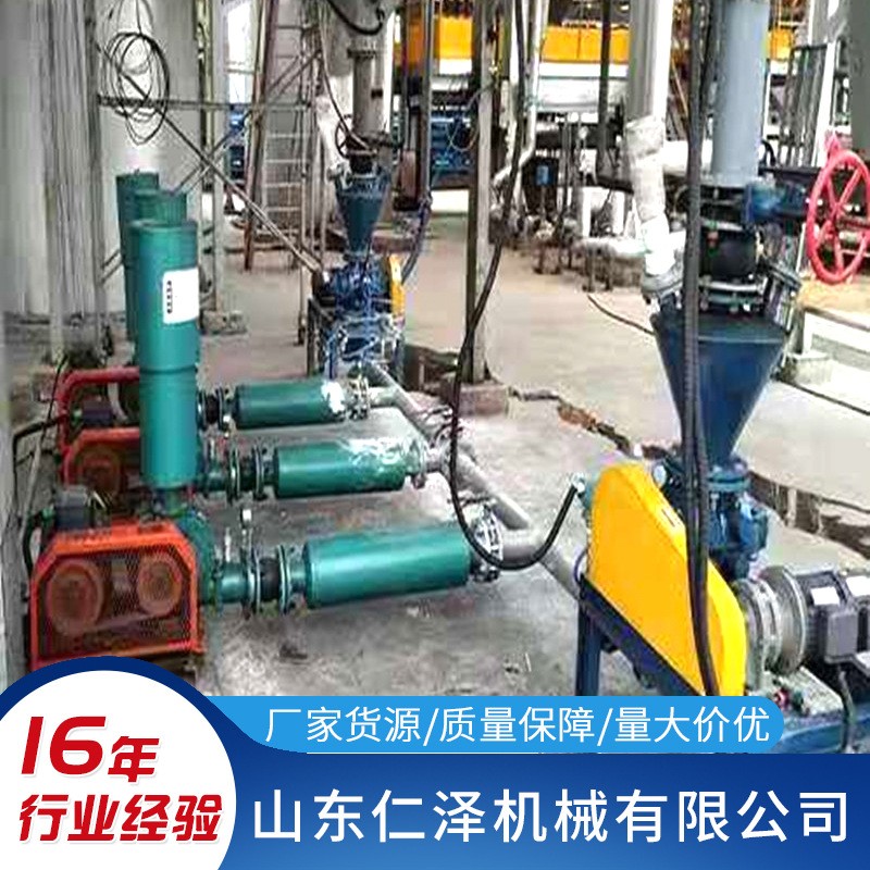 粉體氣力輸送設(shè)備旋轉(zhuǎn)供料器羅茨風(fēng)機上料機倉泵氣力輸送