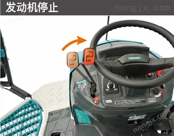 久保田2ZGQ-8D1(SPV-8C)插秧機