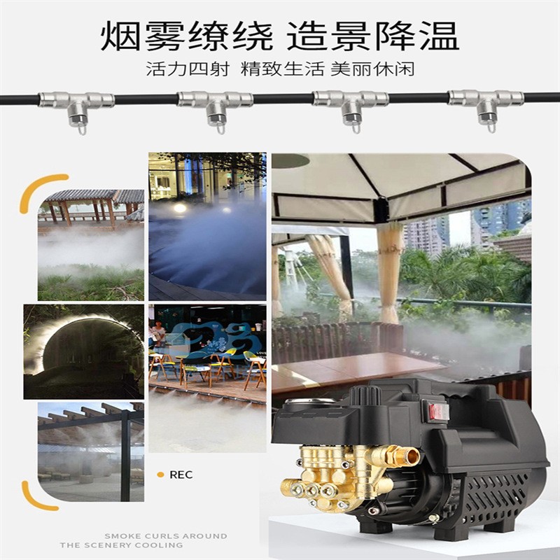 園林公園地?cái)偨禍毓さ貒鷵醭龎m霧化微霧噴頭系統(tǒng)套裝