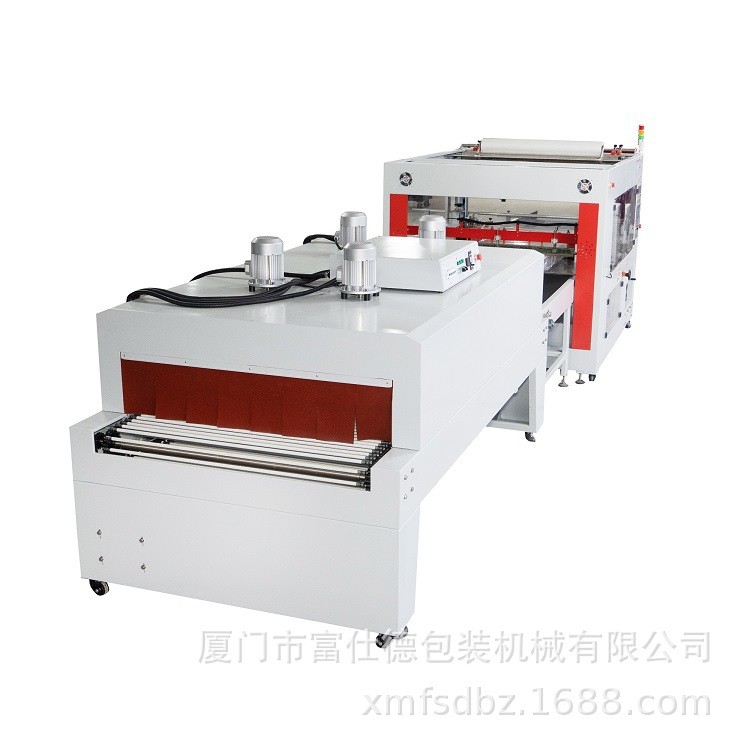 紙箱包裝廠打包塑封大型熱縮膜包裝機大紙板全自動封切熱收縮膜機