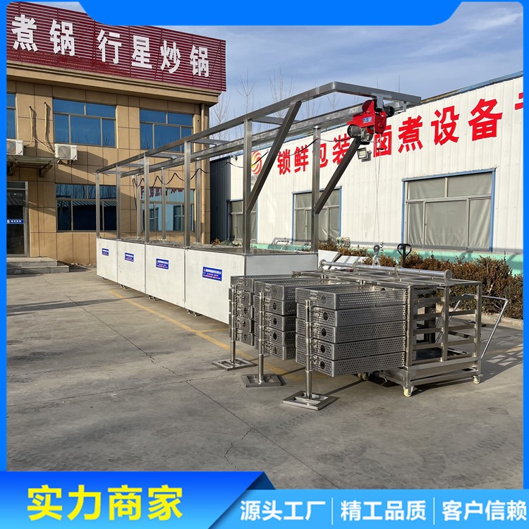 醬牛肉鹵煮鍋 五面加熱受熱均勻 不銹鋼材質 經久耐用 鯤鵬機械