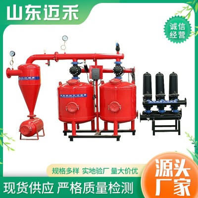 現貨全自動農業灌溉疊片過濾器大棚園林反沖洗砂石果園高效過濾