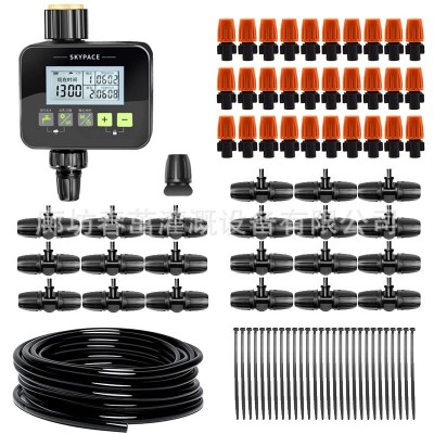 跨境自動(dòng)澆花灌溉定時(shí)器花園8/11毛管低壓滴灌霧化套裝自動(dòng)澆花器