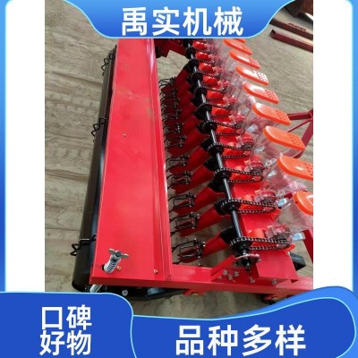 禹實機械 拖拉機懸掛 洋蔥等菜籽精播機 菜種下種絞龍款施肥一體機  1臺
