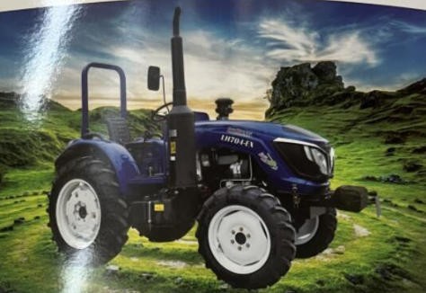 魯鴻LH504-EX/LH604-EX/LJ704-EX輪式拖拉機(jī)