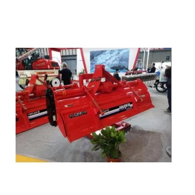 櫻田1JSL-320通軸邊傳旋耕機(jī)