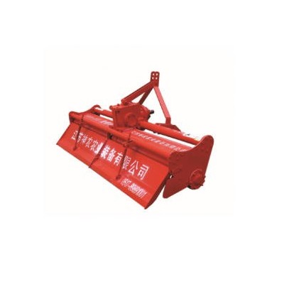 倉實1GKN-200旋耕機