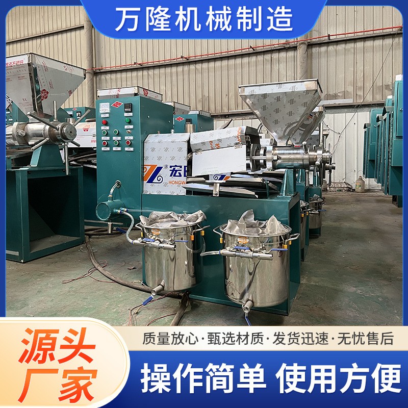 70型商用帶過濾榨油機(jī)220V全自動(dòng)花生葵花籽芝麻螺旋現(xiàn)榨
