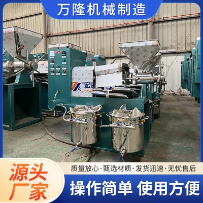 70型商用帶過濾榨油機220V全自動花生葵花籽芝麻螺旋現榨