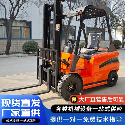 全電動(dòng)叉車(chē)2噸1噸液壓升降四輪升高裝卸搬運(yùn)堆高新能源電 瓶叉車(chē) 1臺(tái)