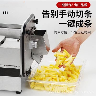 狼牙土豆薯條機電動狼牙土豆機波浪洋芋薯條土豆切條機狼牙薯條機
