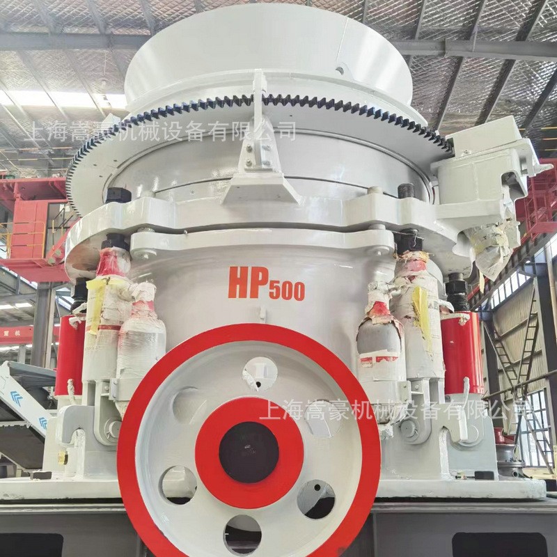 高效穩(wěn)定HP多缸液壓圓錐破碎機全自動多腔型粒度可調(diào)式節(jié)能