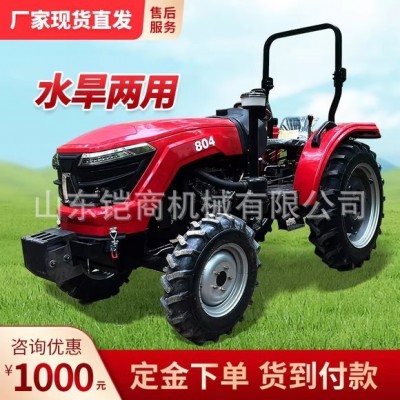 農用輪式四驅拖拉機新款四輪微耕機農田四驅旋耕機柴油耕地開溝機