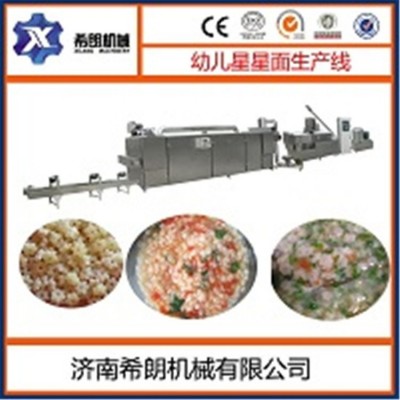 希朗機械廠家直供兒童輔食面生產設備 全自動星星面生產線