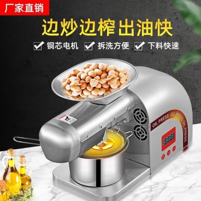 跨境批發(fā)全自動家用智能榨油芝麻花生葵花籽榨油機家用榨油機