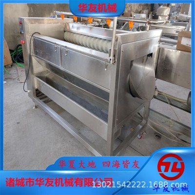 土豆毛刷去皮機 蓮藕毛輥清洗機 自動出料紅薯去皮流水線 現貨