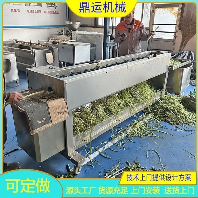 貢菜去皮機 萵筍削皮機 鐵桿山藥削皮機廠家現貨
