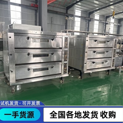二手商用層式烤箱 不銹鋼蒸箱 熱風(fēng)旋轉(zhuǎn)爐 三層六盤(pán)層式平爐