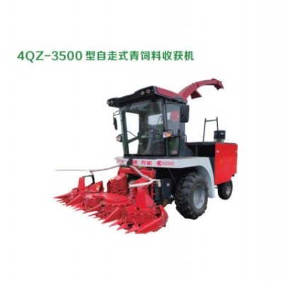 瀚誠(chéng)4QZ-3500自走式青飼料收獲機(jī)