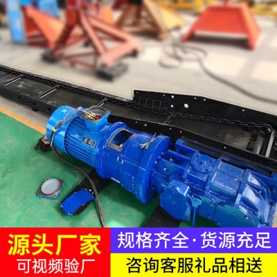 SGB620/40T刮板輸送機煤礦井下輸送帶刮板鏈條礦用傳動裝置