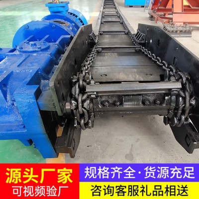 SGB620/40T刮板輸送機煤礦用刮板鏈條輸送帶礦用傳動裝置