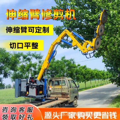 伸縮式高速公路綠籬修剪機(jī)公路邊坡隔離帶綠籬修剪機(jī)綠化帶