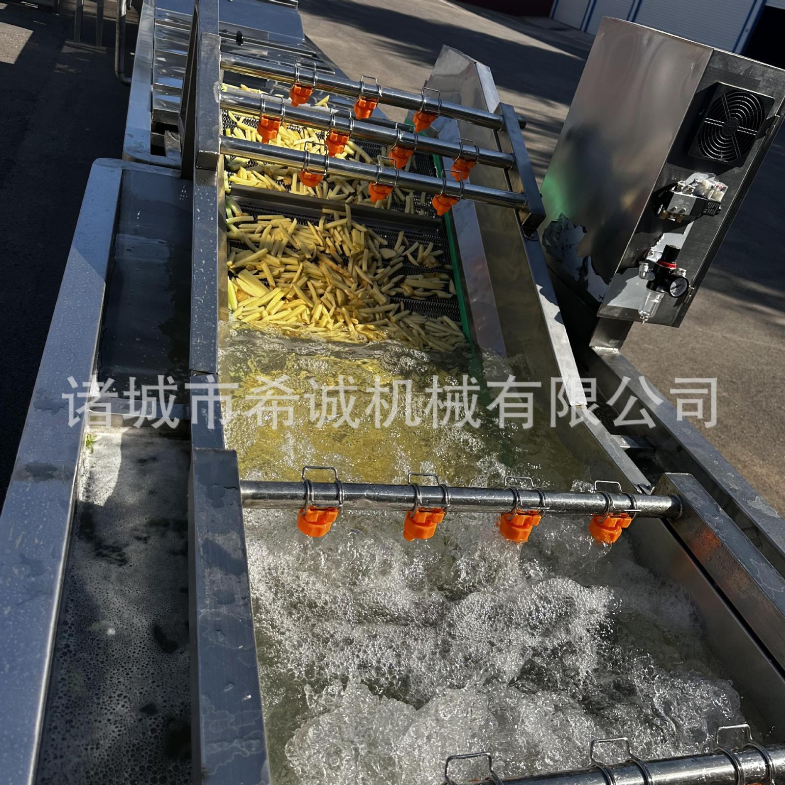薯條加工氣泡清洗機 酸菜小米辣噴淋清洗機 水浴式凈菜清洗機