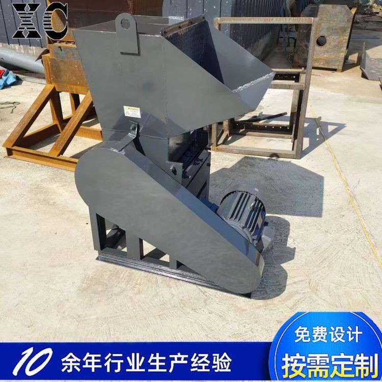 自動塑料粉碎機油壺破碎設(shè)備大藍桶打碎機水果筐塑料桶破碎機
